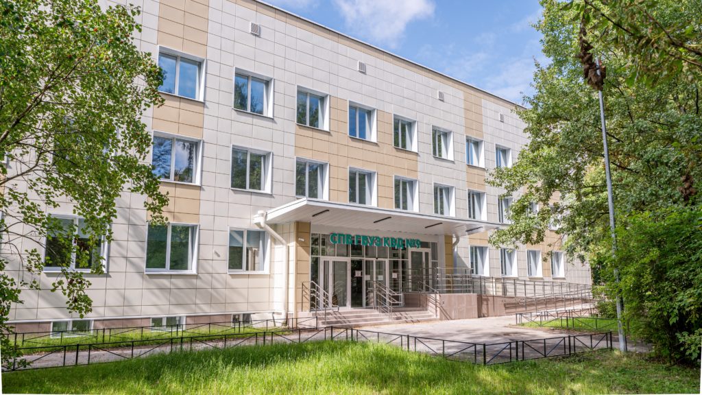 Ремонт медицинского учреждения в г. Санкт-Петербург
